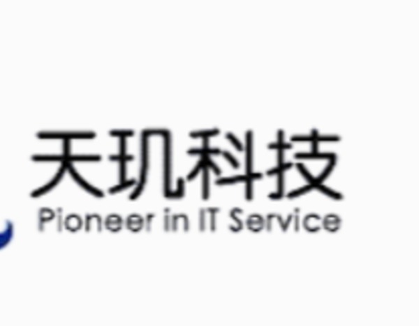 天玑数据与海光信息达成战略合作