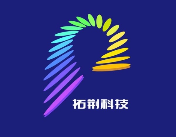 拓荆科技旗下沈阳半导体设备公司增资至33.6亿 增幅约572%
