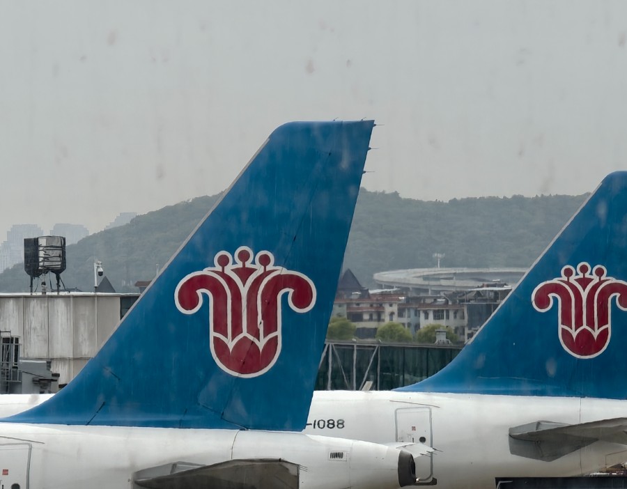航空股承压下跌 南方航空跌超3% 中东局势陷僵局油价高位震荡