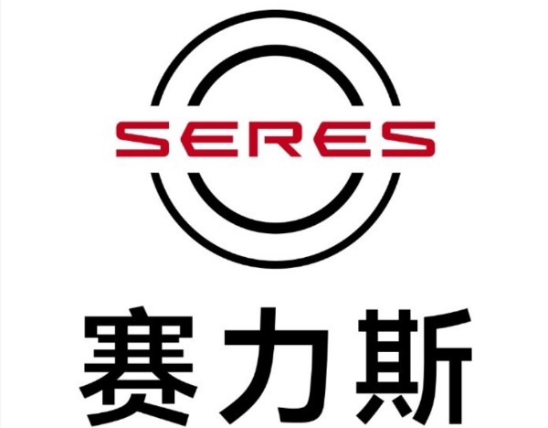 二季度主力车型处于产品迭代过渡期，赛力斯上半年营收574.93亿元 同比降7.87%