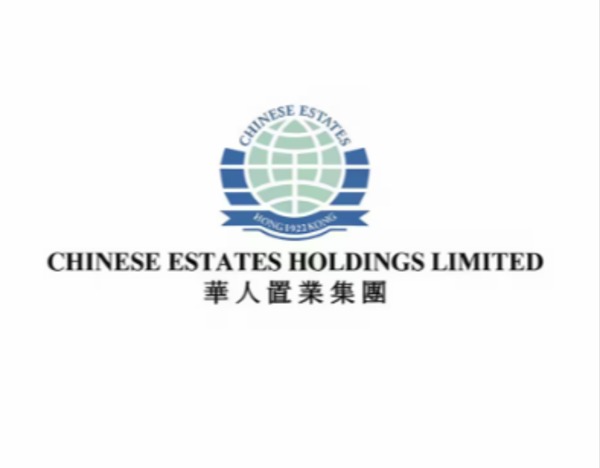 华人置业上半年股东应占亏损2.005亿港元 同比收窄51.18%