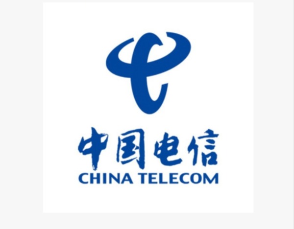 中国电信上半年净利润196亿元 决定分配股息约147亿元