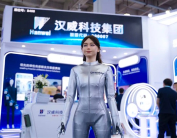 WRC2026｜汉威科技全球首款电容式全身电子皮肤等新品首发亮相
