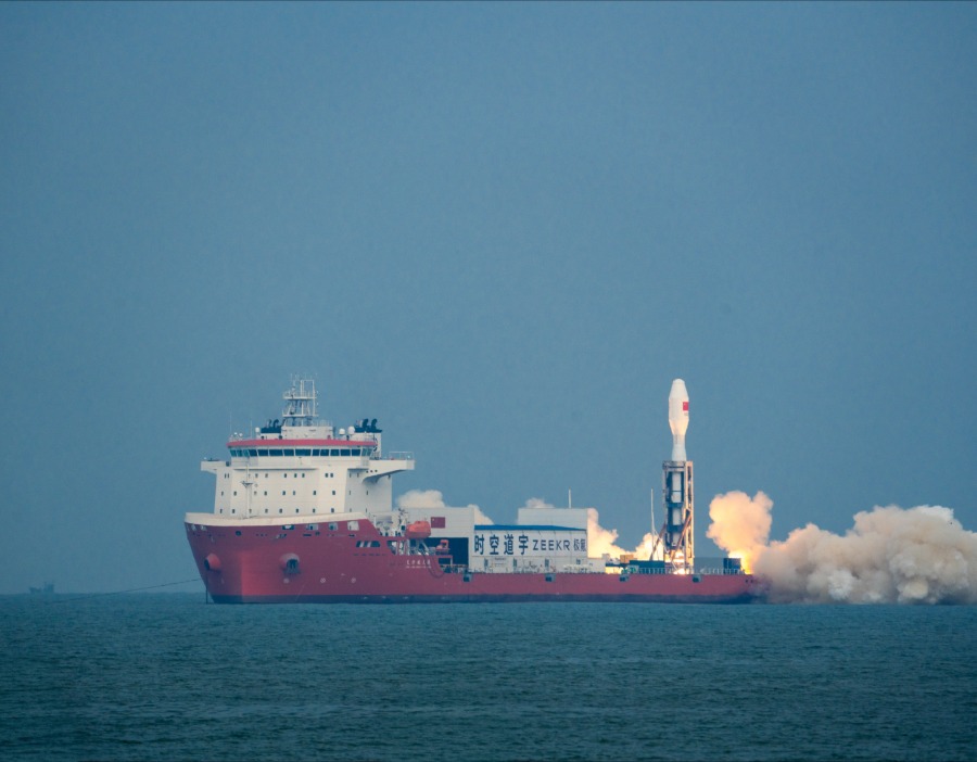 浙江首个！时空道宇获工信部卫星物联网商用试验许可批复