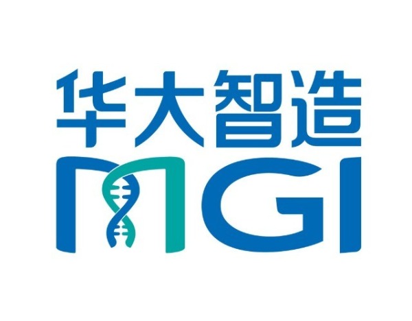 华大智造：上半年亏损1.58亿元同比减亏，公司不直接面向个人消费者提供检测服务