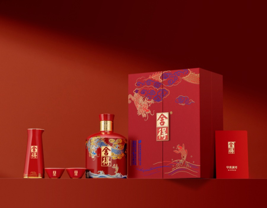 舍得酒业发布2026年中报：坚守老酒战略定力，穿越周期蓄能长远发展