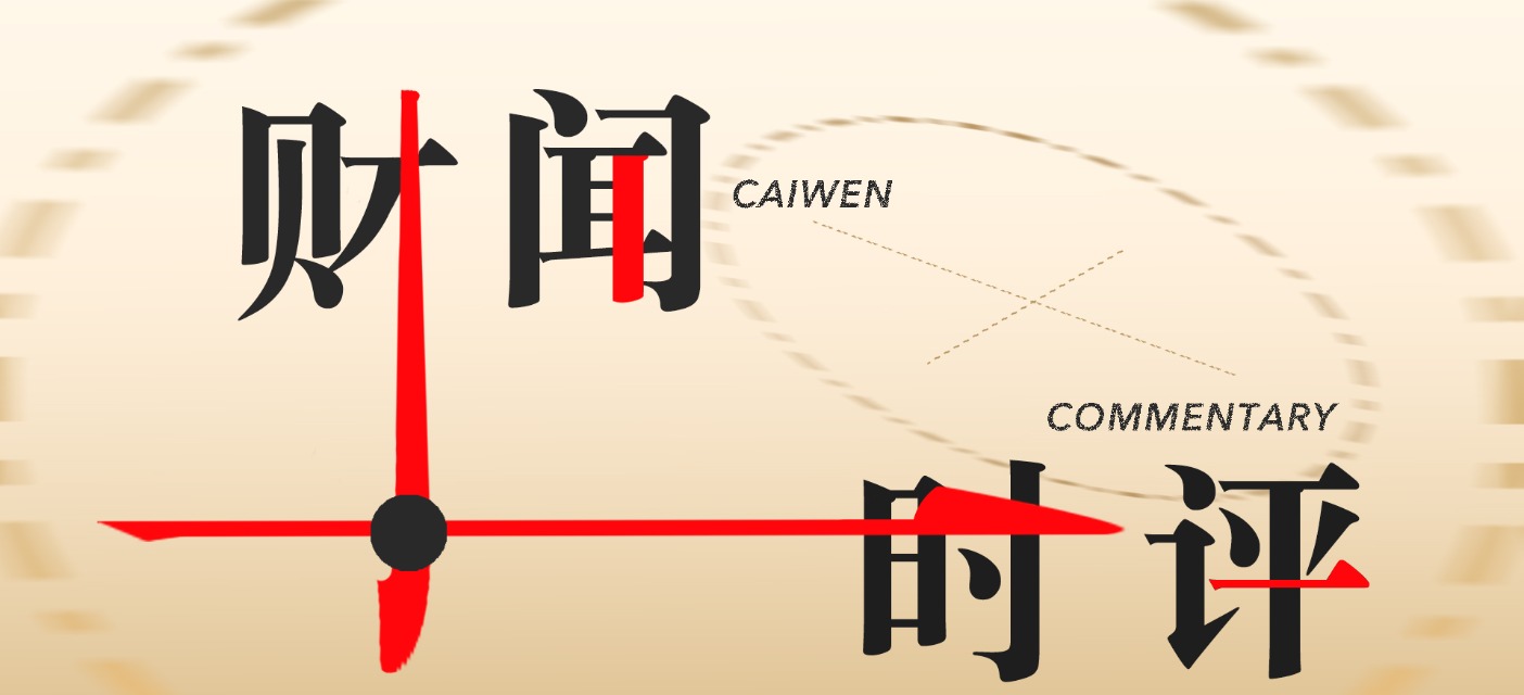 当“维权”成为生意，消费者将无路可走