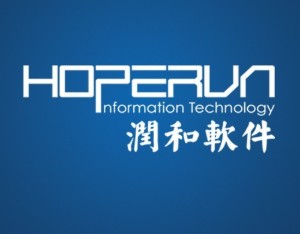 润和软件在广州成立数字科技公司