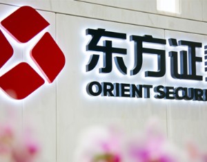 盈利能力改善，东方证券：维持美好医疗“买入”评级
