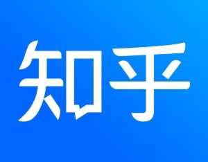 知乎于纽约证券交易所购回12.59万股A类普通股 拟注销