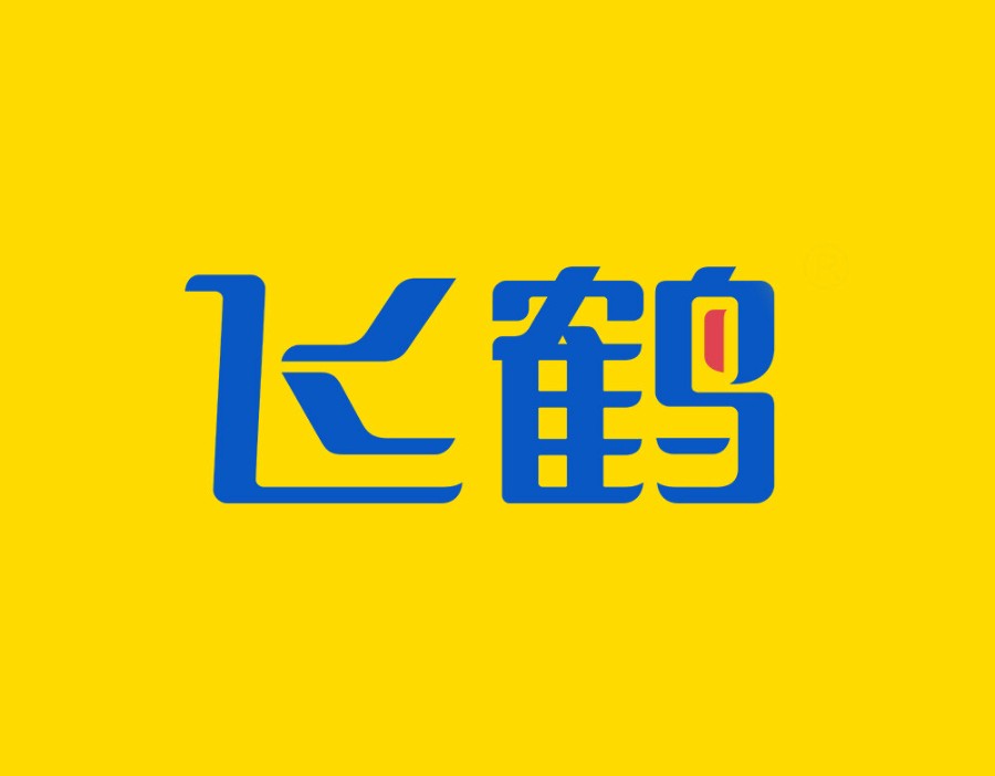 中国飞鹤附属公司认购浦发银行2亿元金融产品 预期年收益率2.30%