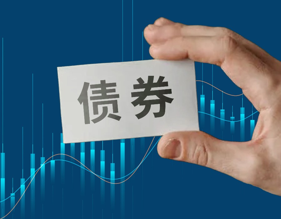 郑州经开资本集团拟发行4亿元科创债，获上交所通过
