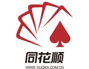 付小铜二季度微幅加仓中信证券，新进同花顺、北方稀土前十大股东