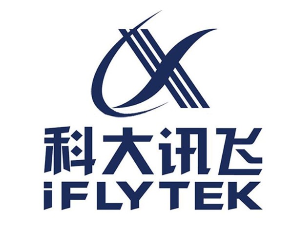 科大讯飞与中国药科大学签署战略合作协议