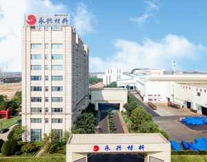 永兴材料：2026年半年度净利润同比增长139.24%