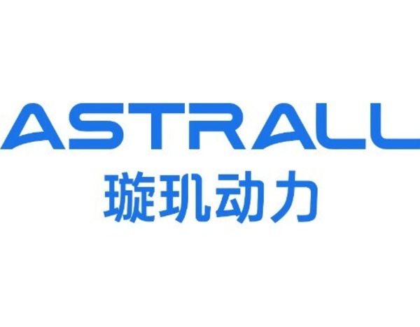 璇玑动力：首款工业级重载四足机器人已实现量产，并批量交付头部电网企业