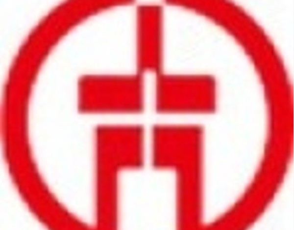 盛达资源：股票交易异常波动 无应披露未披露事项