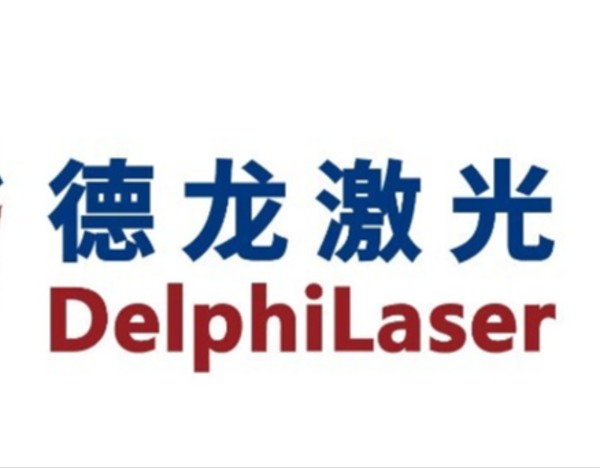 贝林激光如遇瓶颈是否会通过临时租赁扩大产能？德龙激光回应
