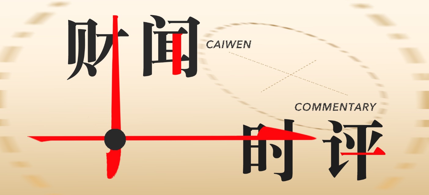 一张多买的车票：呼唤铁路儿童陪伴服务