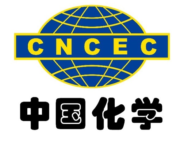 中国化学：公司旗下华陆新材气凝胶项目采用国内首套“全自动超临界干燥法”制备气凝胶