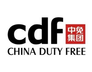 海南优势持续巩固，维持“增持”评级，华西证券：中国中免业绩保持韧性