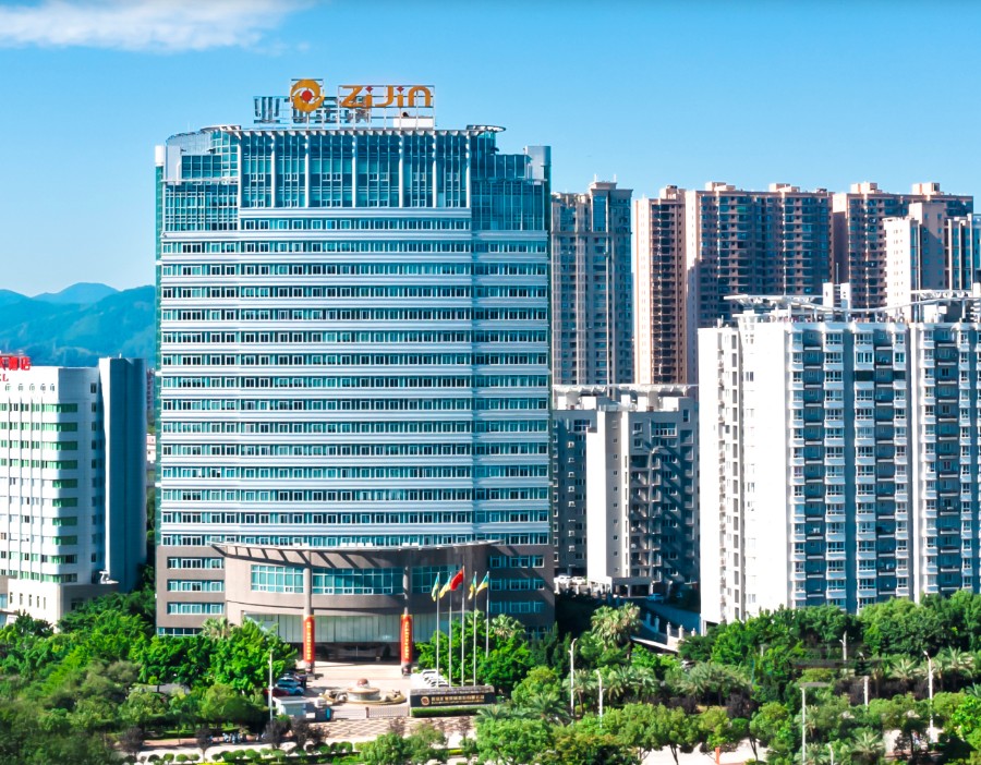 中闽能源、紫金矿业等新设能源公司，含电池制造业务