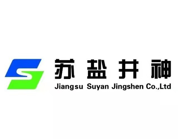 2.06亿股解禁落地，苏盐井神解禁规模居首