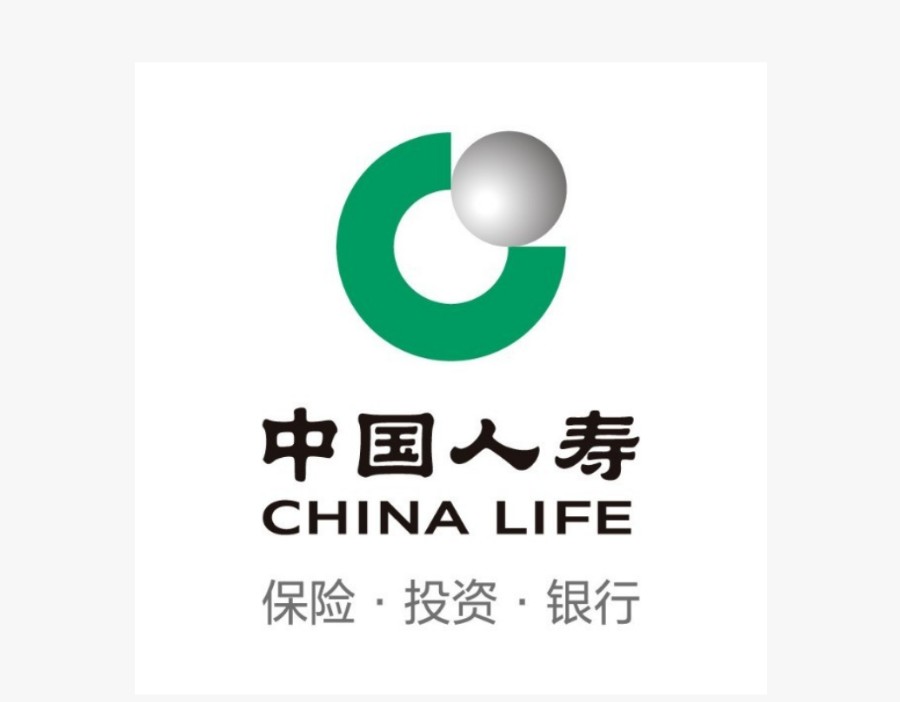 中国人寿大理分公司被罚57万元