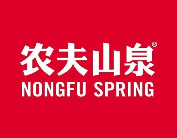 一瓶水，一瓶茶  ：农夫山泉业绩超预期增长