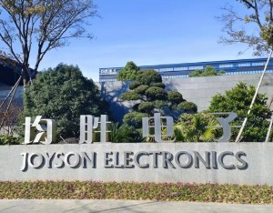 均胜电子上半年归母净利润约7.4亿，海外毛利率突破18%