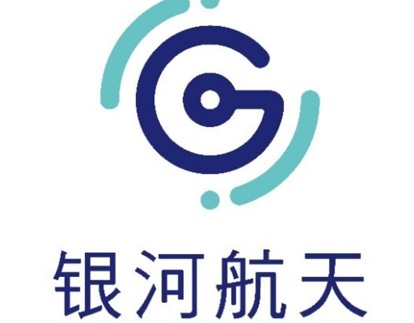 一箭七星！银河航天实现商业航天东南亚整星交付突破