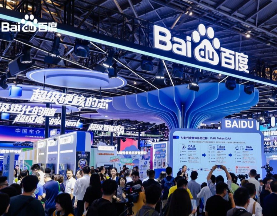 股东特别大会批准，百度双重上市在即