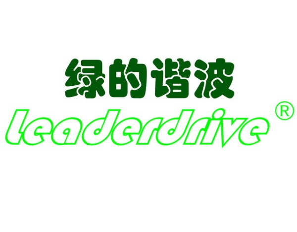 绿的谐波：筹划发行H股并在香港联交所上市