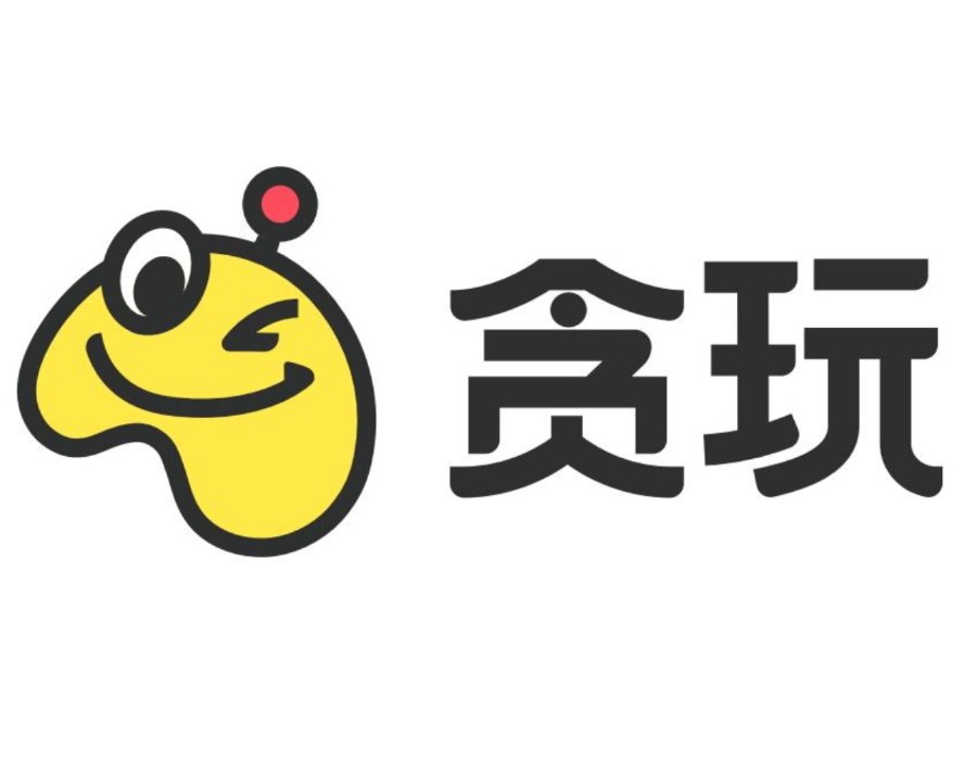 贪玩：上半年归母利润1.85亿元