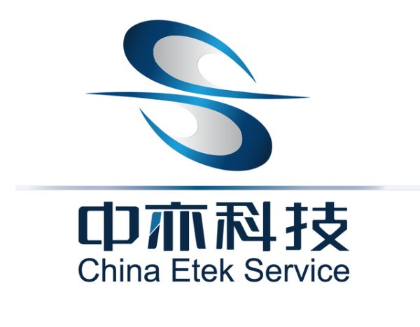 中亦科技再度中标某头部城商行运维服务项目