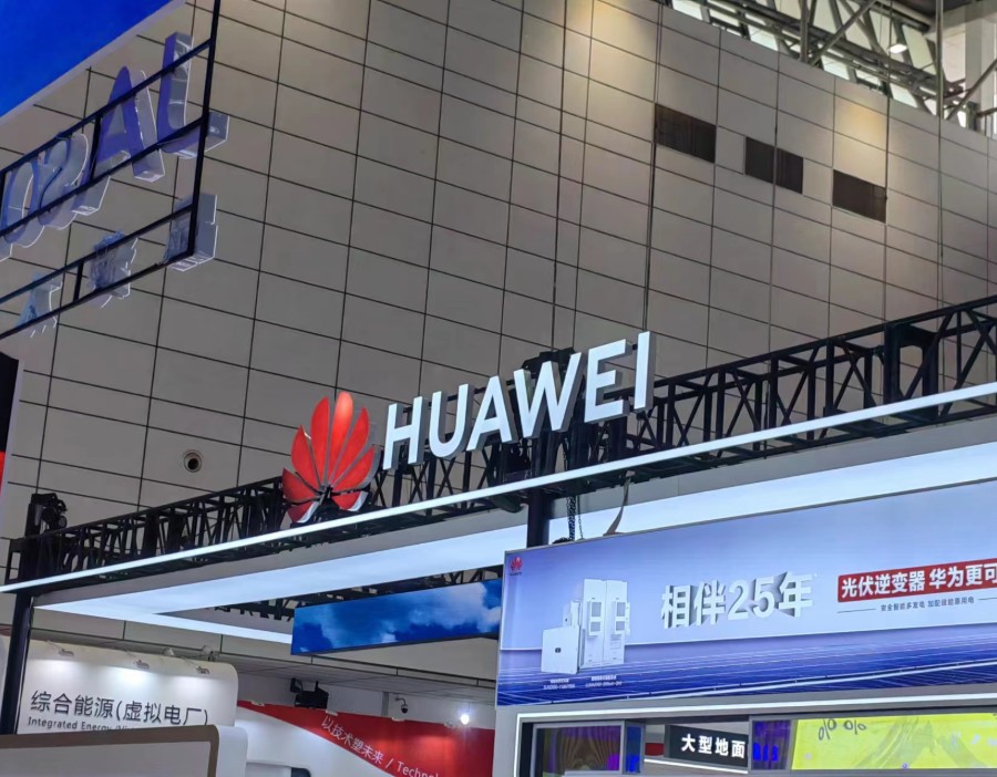 华为与惠普签署多年Wi-Fi专利协议