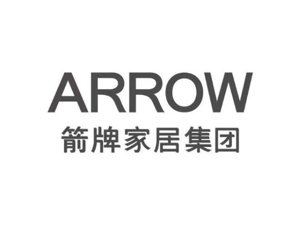 以智能化应对行业调整 箭牌家居展现经营韧性