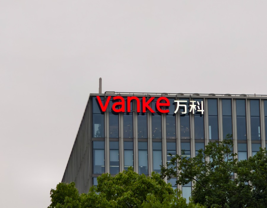 万科A半年报：营收701亿元、按期交房2.3万套 持续推进化险与发展