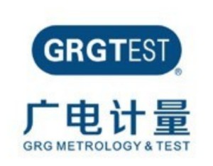 广电计量：目前已为众多国内芯片厂商提供相关检测服务