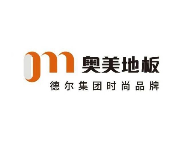 截至8月20日，德尔未来股东人数环比减少4845户