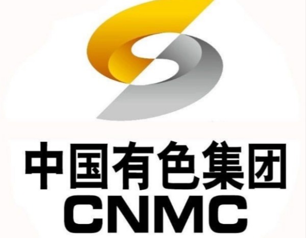 中国有色矿业：建议发行于2031年到期的3亿美元零息可转换债券