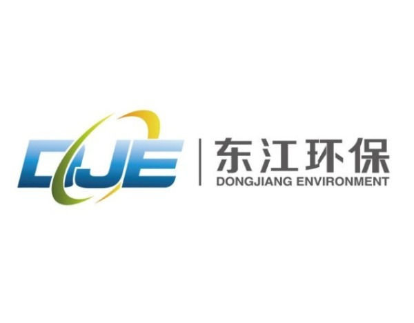 东江环保（00895.HK）中期业绩：归母净亏损约2.68亿元 同比收窄3.5%