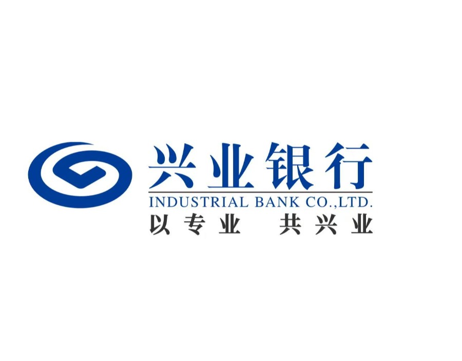 兴业银行发布2026年半年报：资负结构优化，中收占比提升