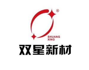 截至8月10日，双星新材股东人数环比增超1.5万户