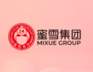 增收不增利，蜜雪集团股价大幅受挫