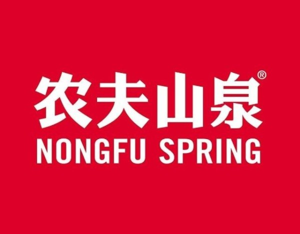 高盛维持农夫山泉目标价59.8港元