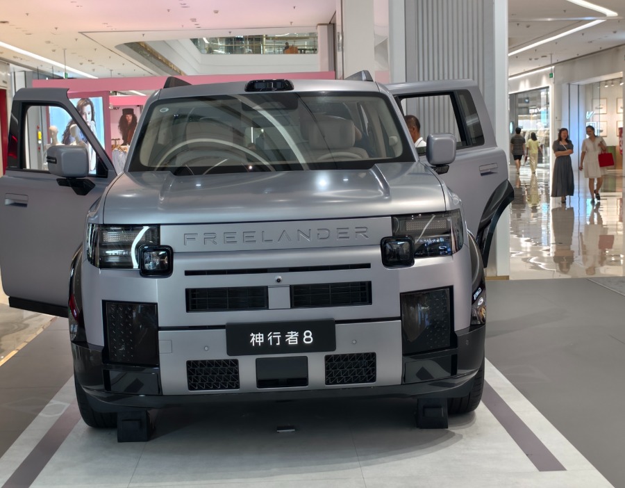 奇瑞捷豹路虎再出发：神行者重启，尚待市场熟知