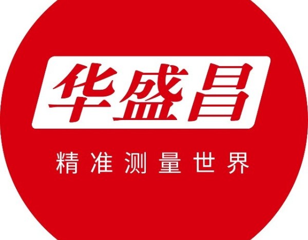 华盛昌：在CPO方向，硅光晶圆产品已完成发布验证并获市场认可