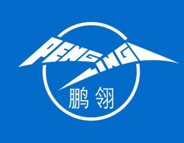 鹏翎股份半年报：主业稳、现金牛、增长点明晰，转型期三曲线描绘高成长蓝图