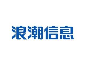浪潮信息：2026年半年度净利润同比增长269.59%